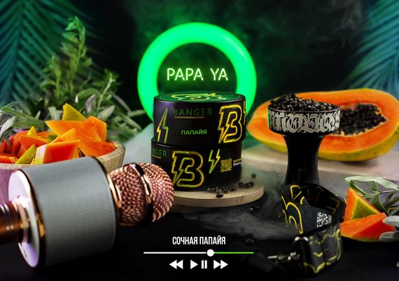 Banger - Papa Ya (100г)