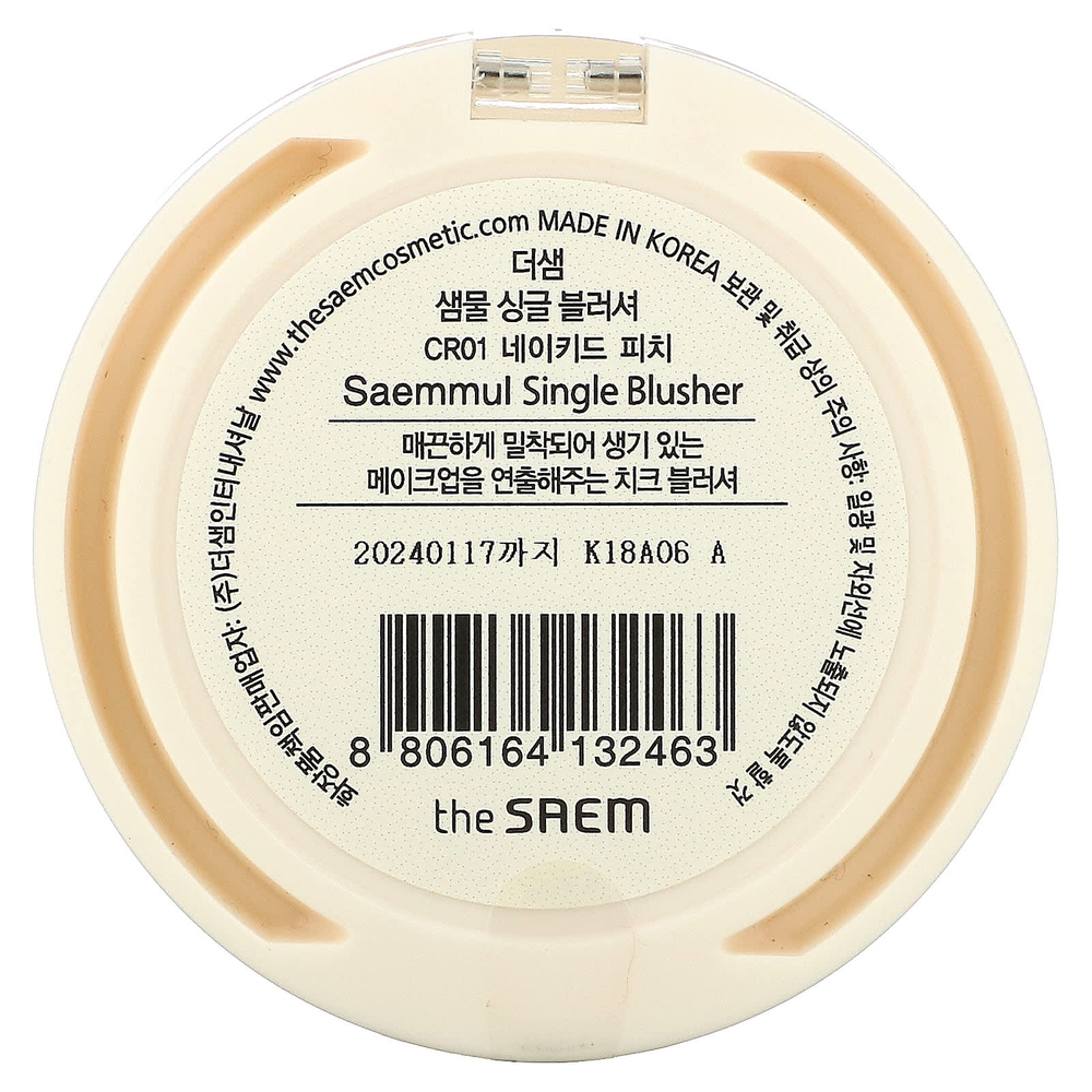 The Saem, Saemmul, румяна, CR01, персиковый оттенок, 0,18 унции