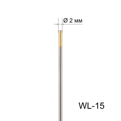 Вольфрамовый электрод WL-15 2,0мм / 175мм (1шт. золотистый) FoxWeld