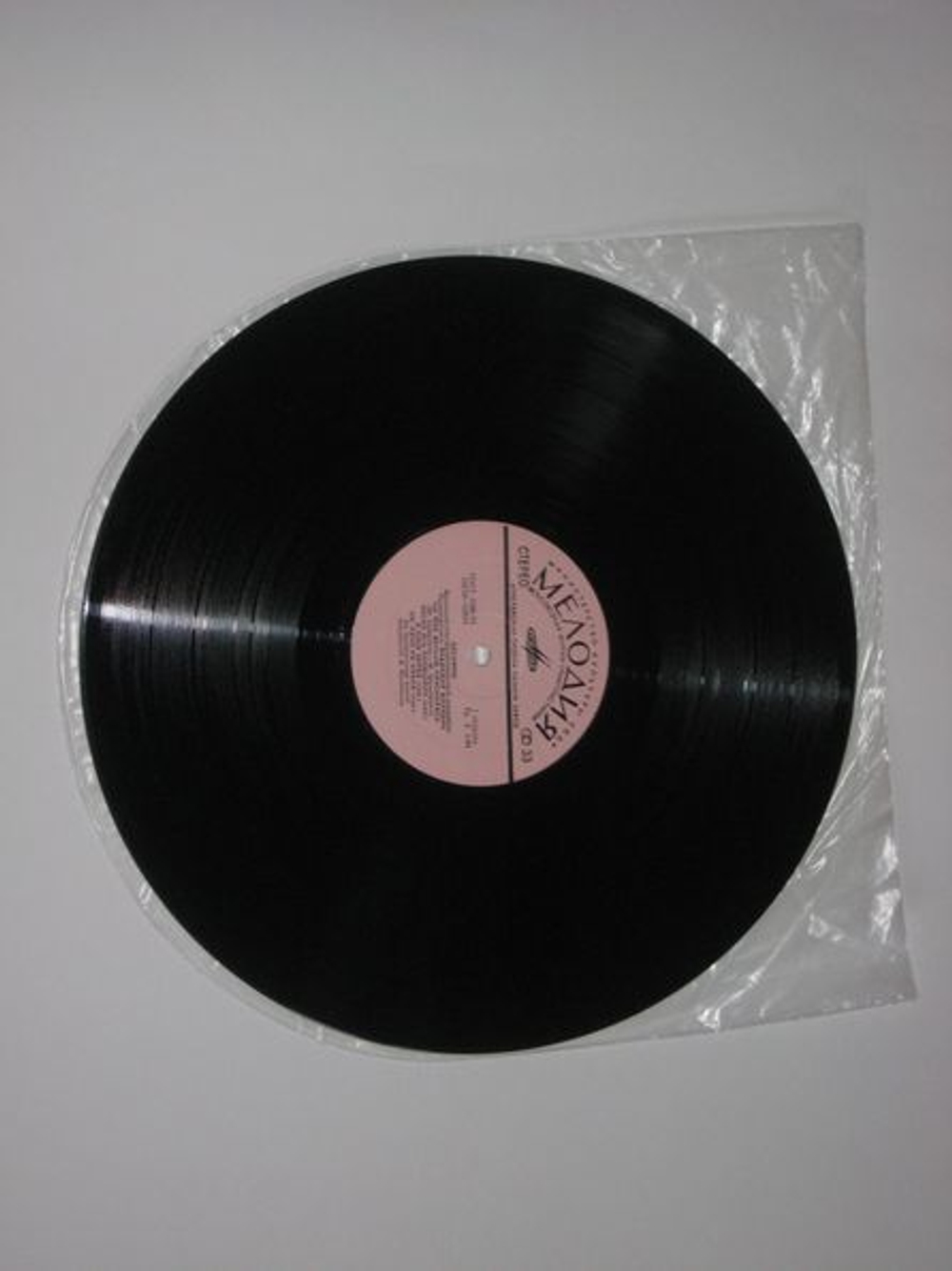 Песняры / Песняры (LP)