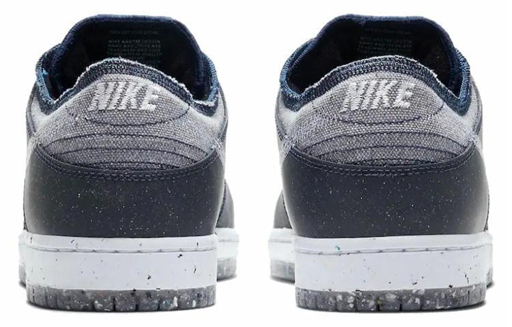 Кроссовки Nike Dunk Sb Pro Ecrater