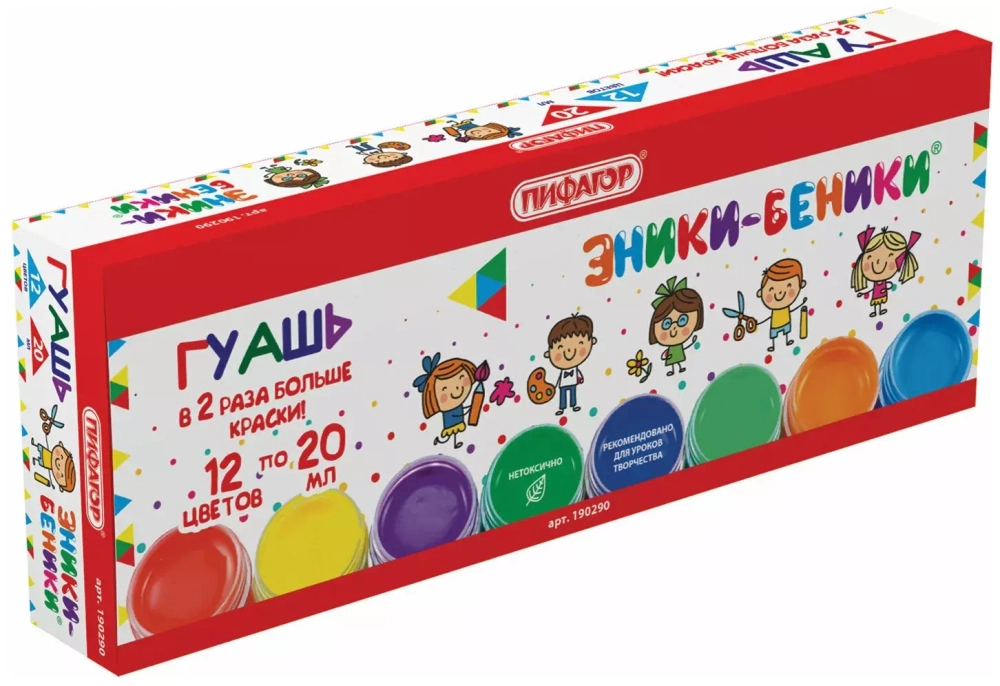 Гуашь ПИФАГОР "ЭНИКИ-БЕНИКИ" 12 цветов, по 20 мл