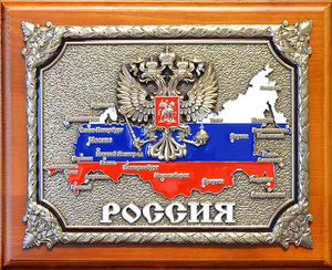 Подарки адвокату