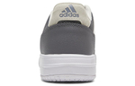 Кроссовки Adidas Gametalker