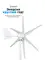 Ветрогенератор 500 YASHEL FT-500/24V (5-ти лопастной)