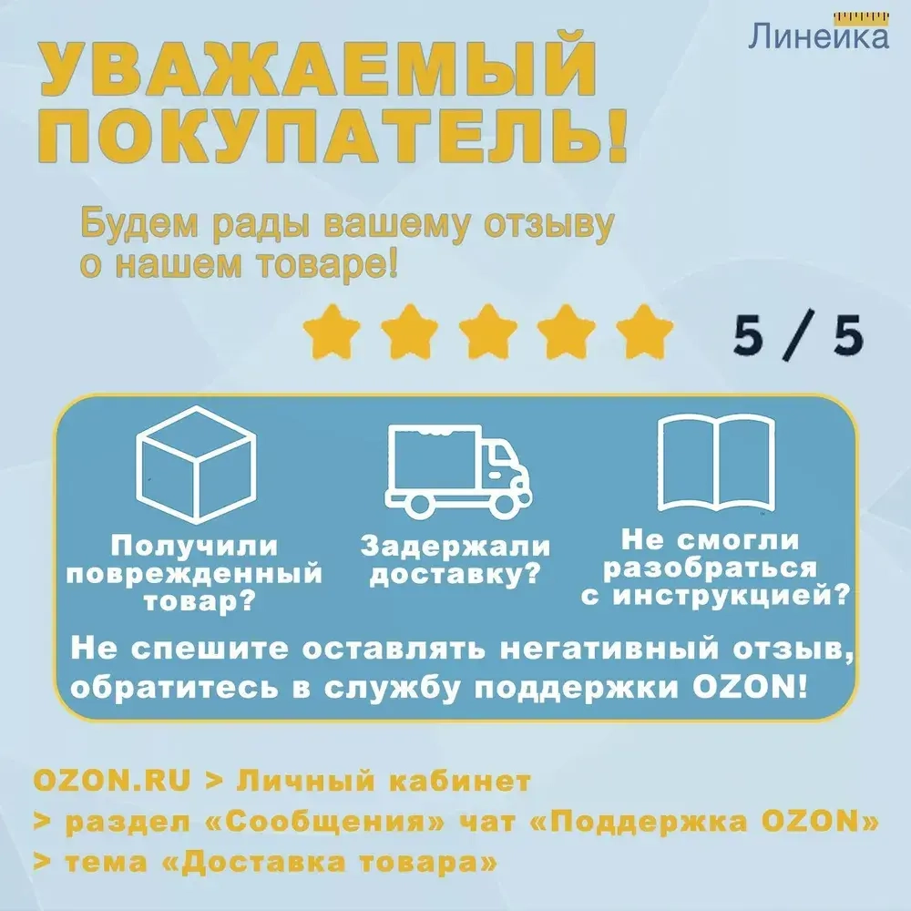 Щупы крокодилы универсальные для мультиметра тестера PVC с длиной провода 1м; 20 жил, с зажимами