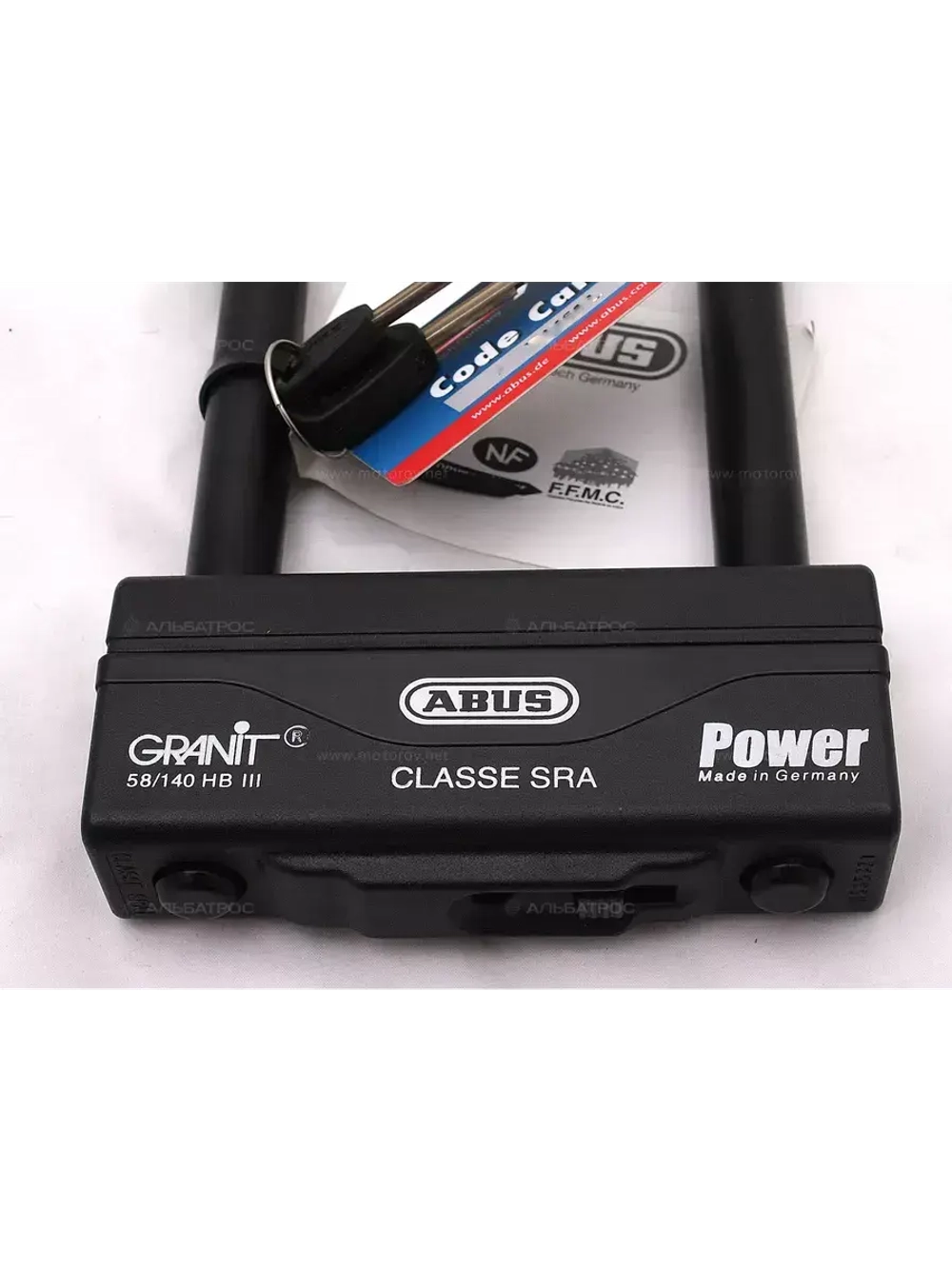 Замок бугельный ABUS Granit Power 58/140HB310 (32865-7)