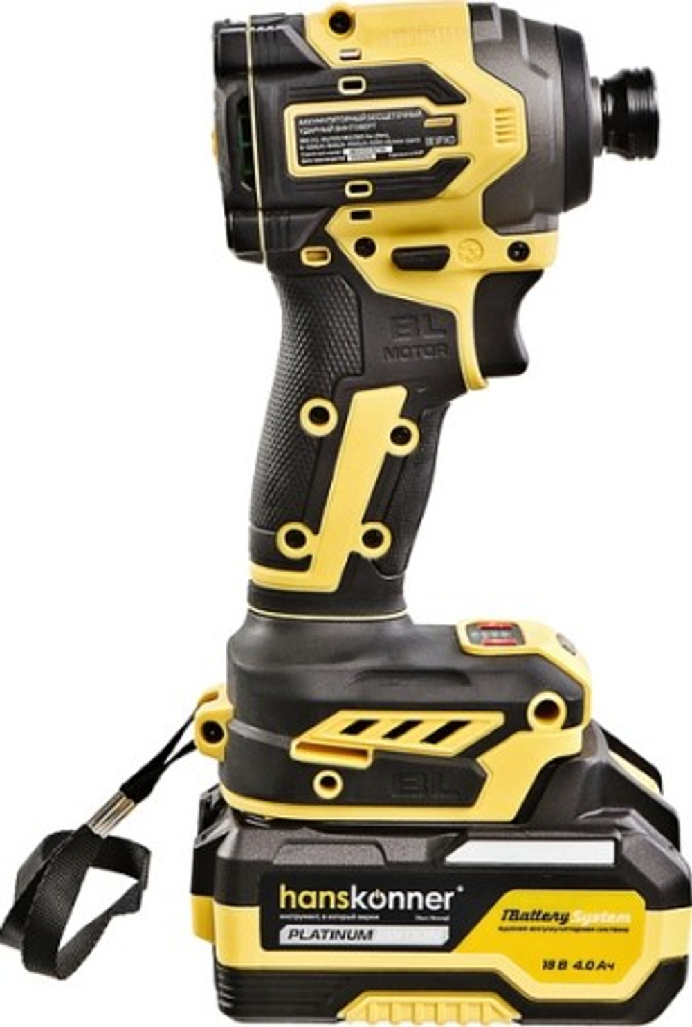 Гайковерт аккумуляторный HANSKONNER HCD20280BLC