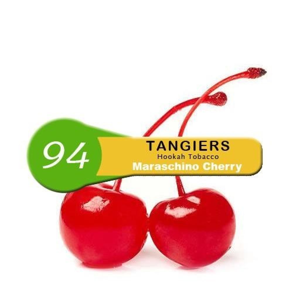 Tangiers Noir - Maraschino Cherry (250g)