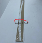 Наклейка двери гориз. (FR, RH) 75985-33040 7598533040