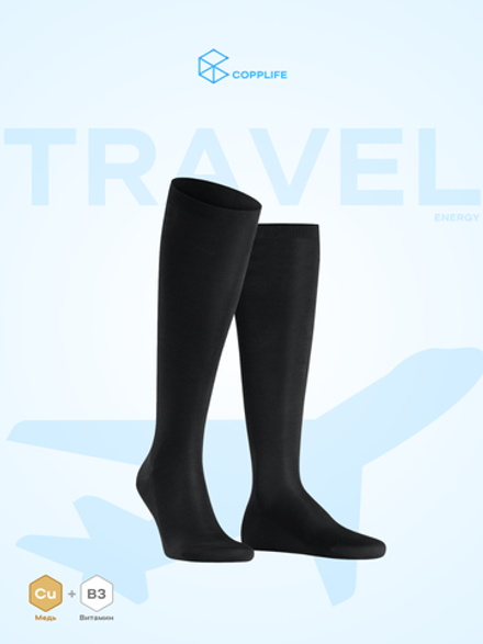 Гольфы COPPLIFE TRAVEL Energy B3