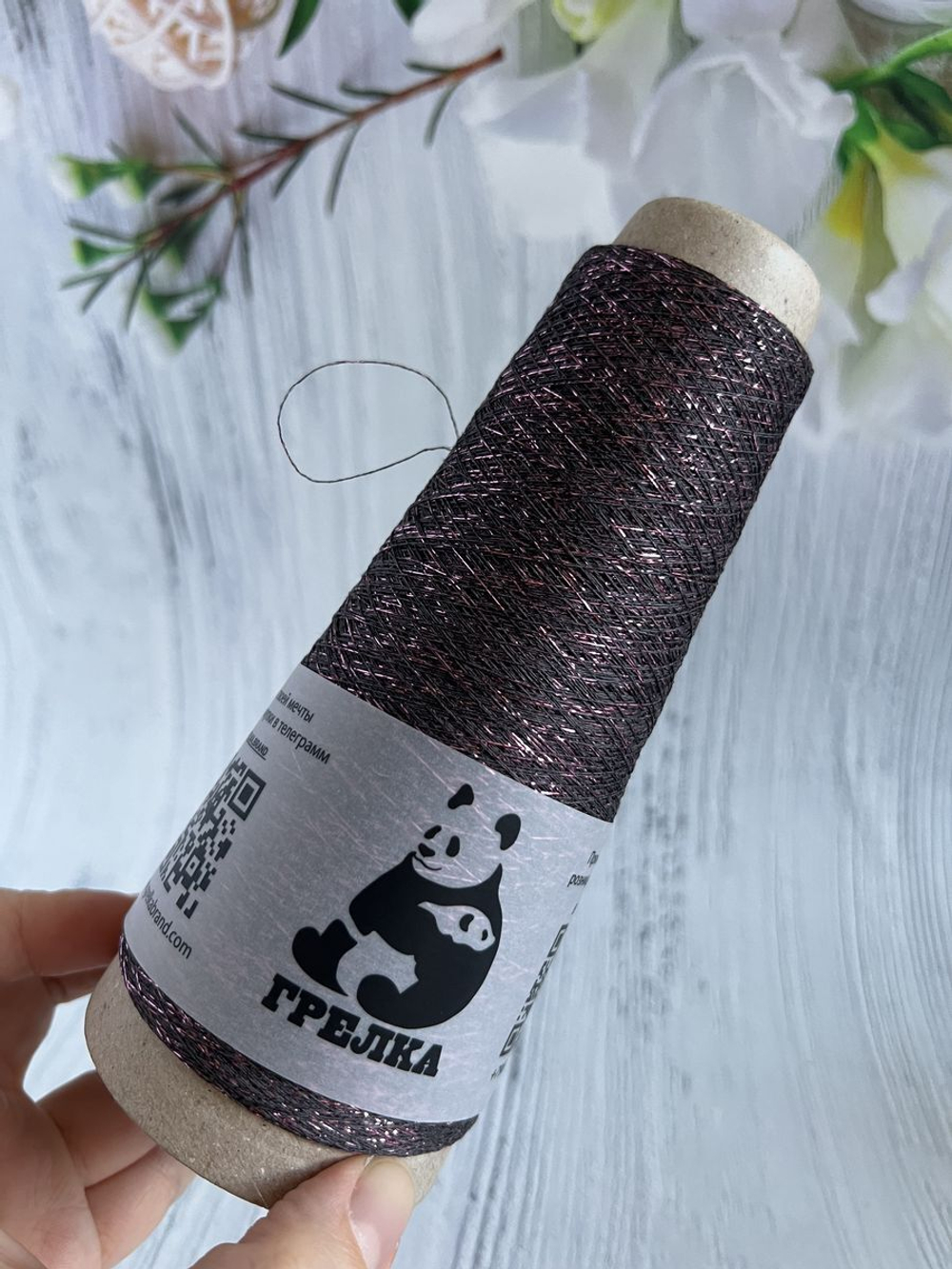 Пряжа Люрекс Lurex тонкий