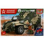 Конструктор пластмассовый 44эл. Армия России "Бронемашина волк" 7360-KK (Город масте