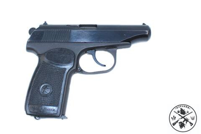 ИЖ-79-8., к. 8мм., №ТАХ7527 (комиссия)