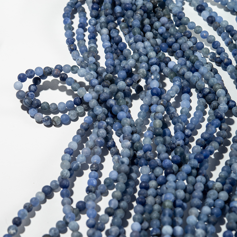 Содалит натуральный сатиновый, 4,8мм, шар