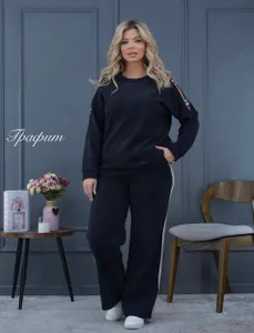 Комплект 796-5 Fabrika