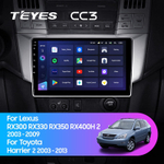 Teyes CC3 9" для Toyota Harrier, Lexus RX 300 2003-2009