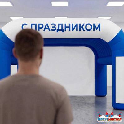 Сцена для концерта «Муниципальная», 12×10×6 м