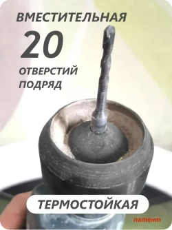 Пылеуловитель для сверления потолка , пылесборник для дрели, перфоратора