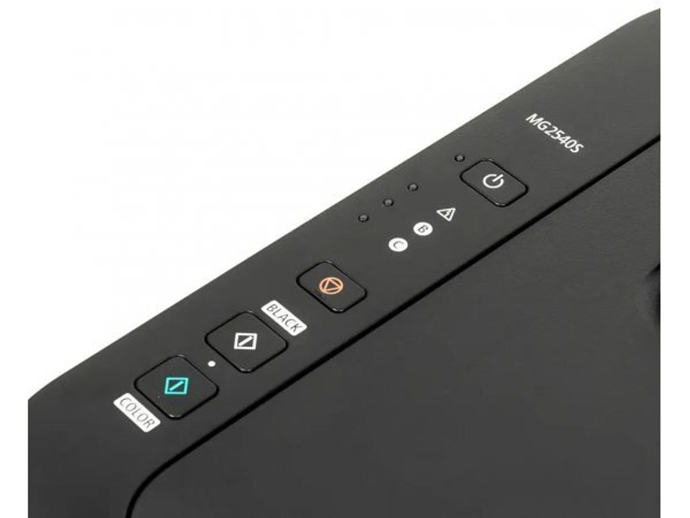 МФУ струйное Canon Pixma MG2540S цветное