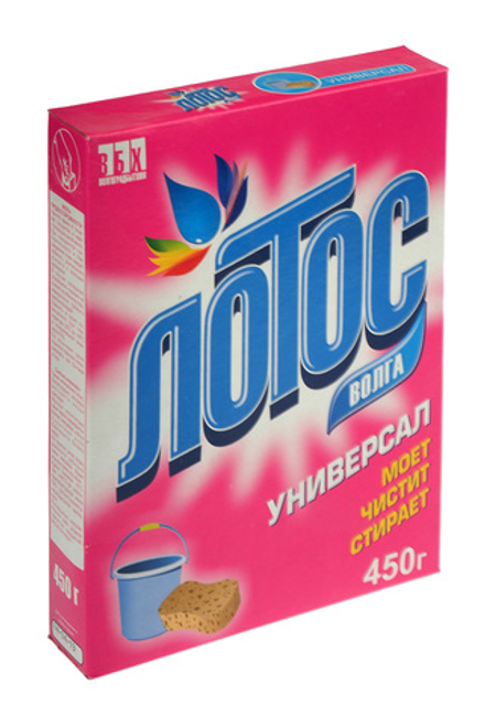 Стиральный порошок Лотос-Волга для всех типов стирки универсальный 450г картонная упаковка Волгоградбытхим