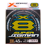 Шнур YGK X-Braid Super Jigman X8 200м Multicolor #1.0  0.165мм 9.0кг 1шт