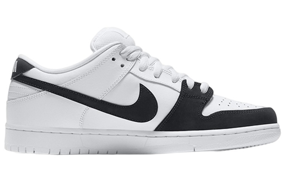 Nike dunk yin yang deals