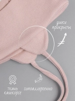 Шапка с ушками для девочки трикотажная на завязках