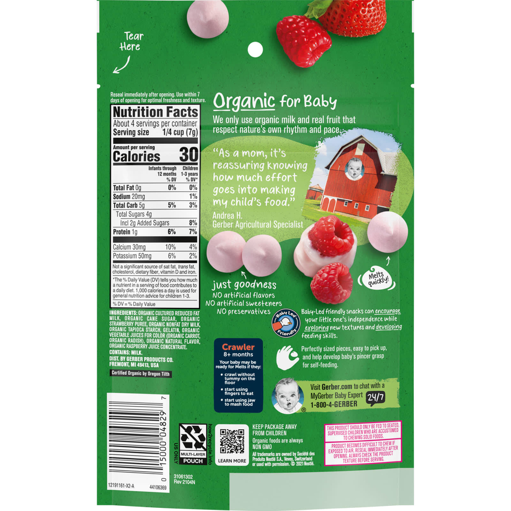 Gerber, Organic, Yogurt Melts, для малышей от 8 месяцев, с красными ягодами, 28 г (1,0 унция)