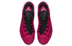 Кроссовки Nike Hyperchase Bca