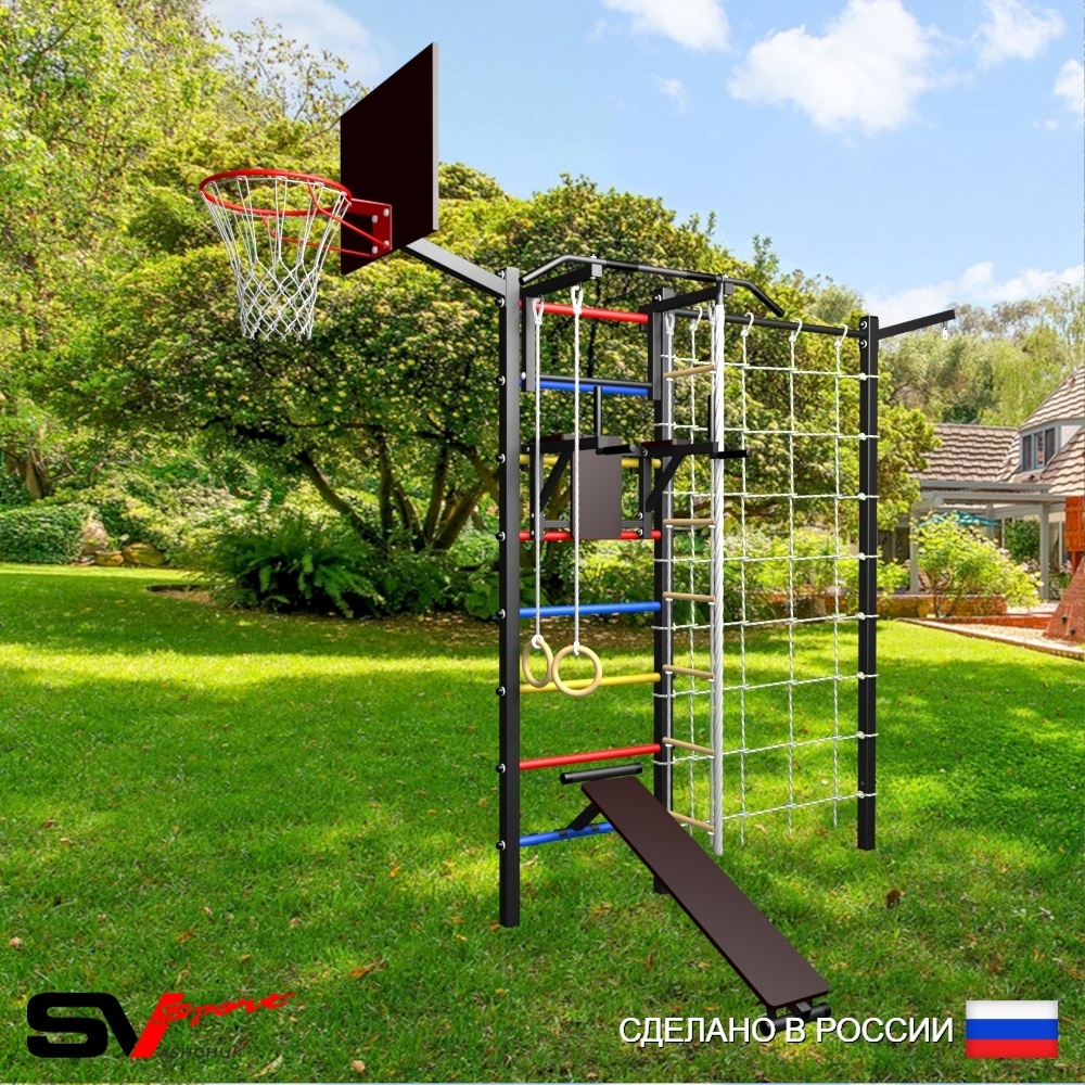 Уличная шведская стенка Sv Sport с комплектом турник прямой У414К (Турник/Брусья/Скамья/Канат/кольца/лестница/Кронш бокс/Щит баскет/Сетка)