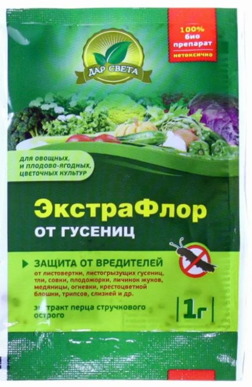 ЭКСТРАФЛОР ОТ ГУСЕНИЦ Экстракт перца стручкового 1г ЕВРОСЕМЕНА