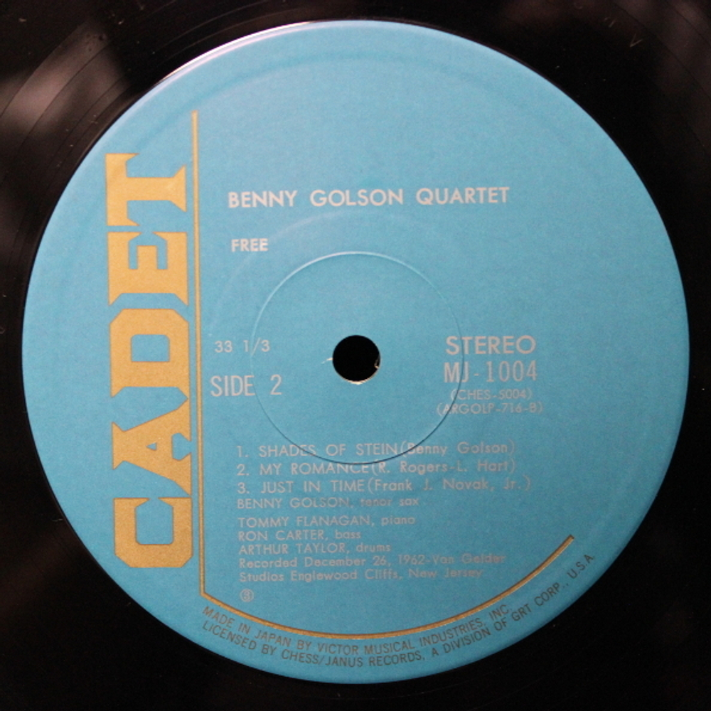 Benny Golson Quartet / Free (LP)
