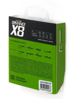 Леска плетёная Feeder Concept DISTANCE X8 150м, 0.18мм