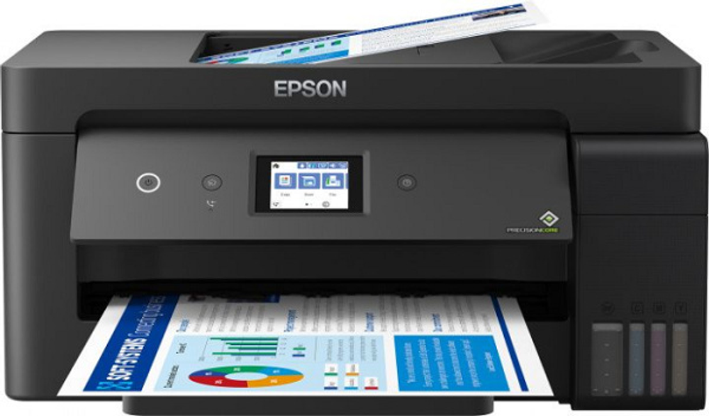 МФУ струйное цветное Epson L14150
