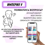 Бетономешалка строительная Кратон "BeeTone" 200 (Ножная фиксация, чугунный венец, 220 В, 800 Вт, V барабана 200 л, 29.5 об/мин) Бетоносмеситель электрический