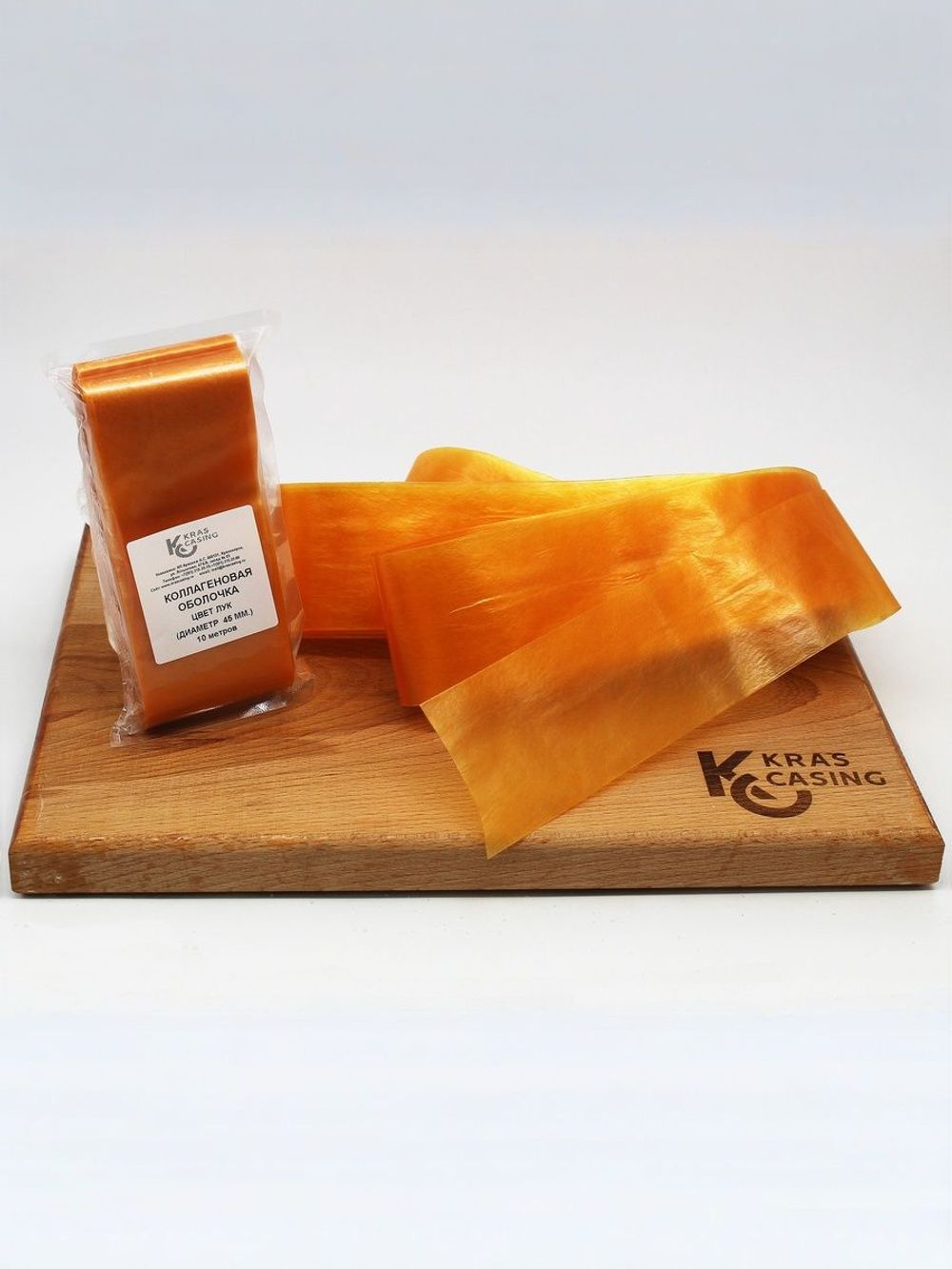Легкосъемная коллагеновая оболочка Фабиос D45 FG , 10 м