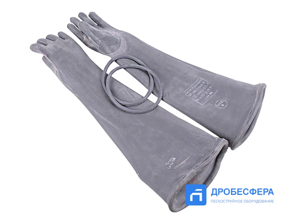 Перчатки камерные озоностойкие ОТ-1