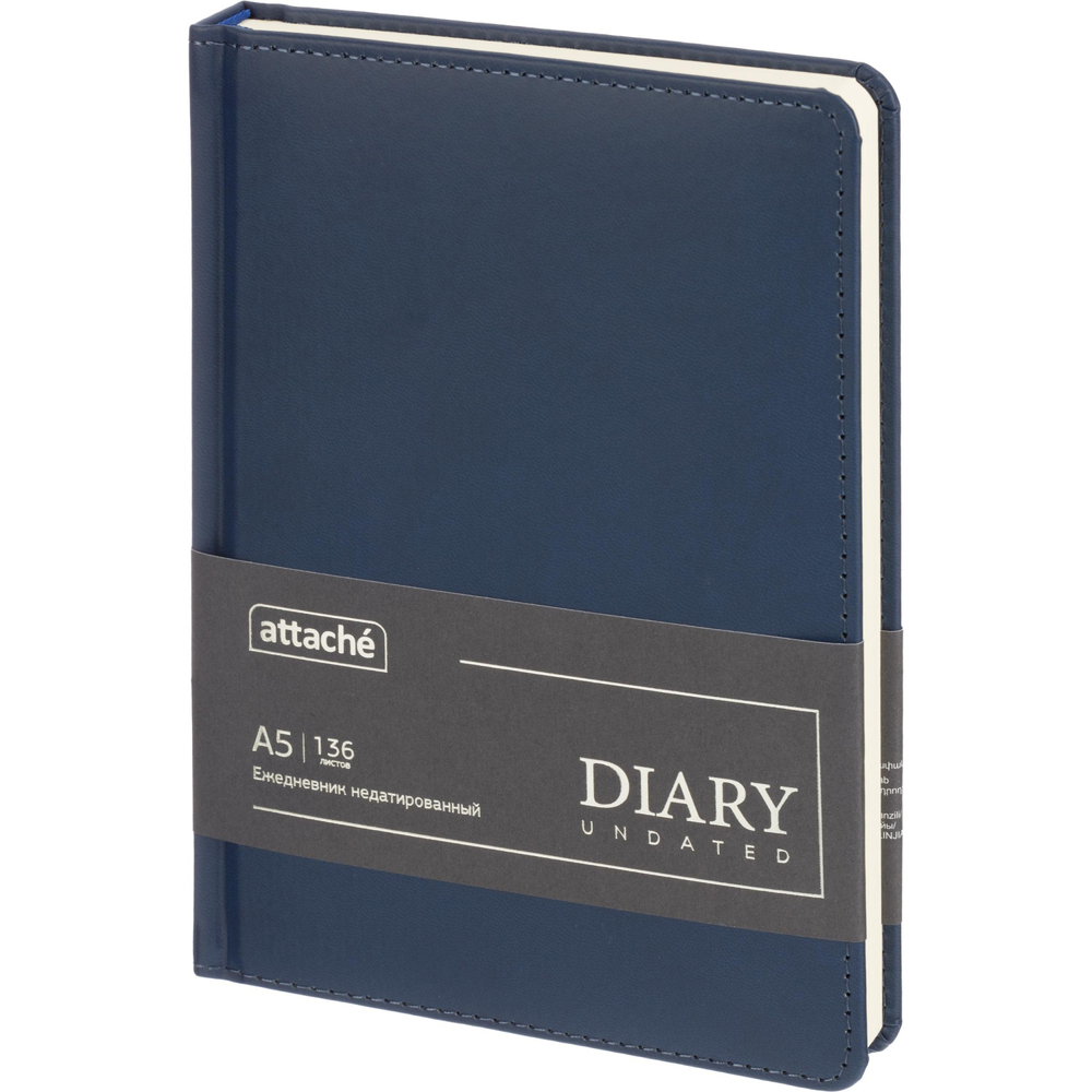 Ежедневник недатированный ATTACHE Classic, А5, 140х200мм,136л, синий