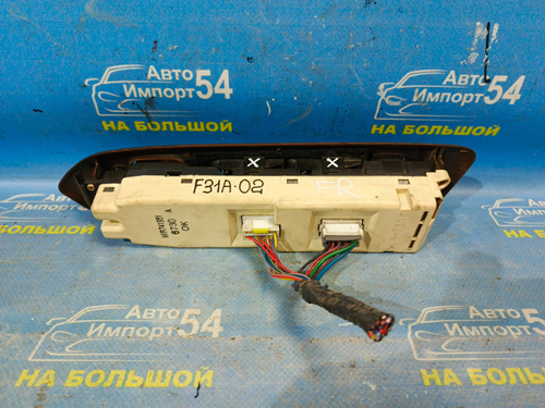 Блок управления стеклоподъемниками MITSUBISHI DIAMANTE 1997