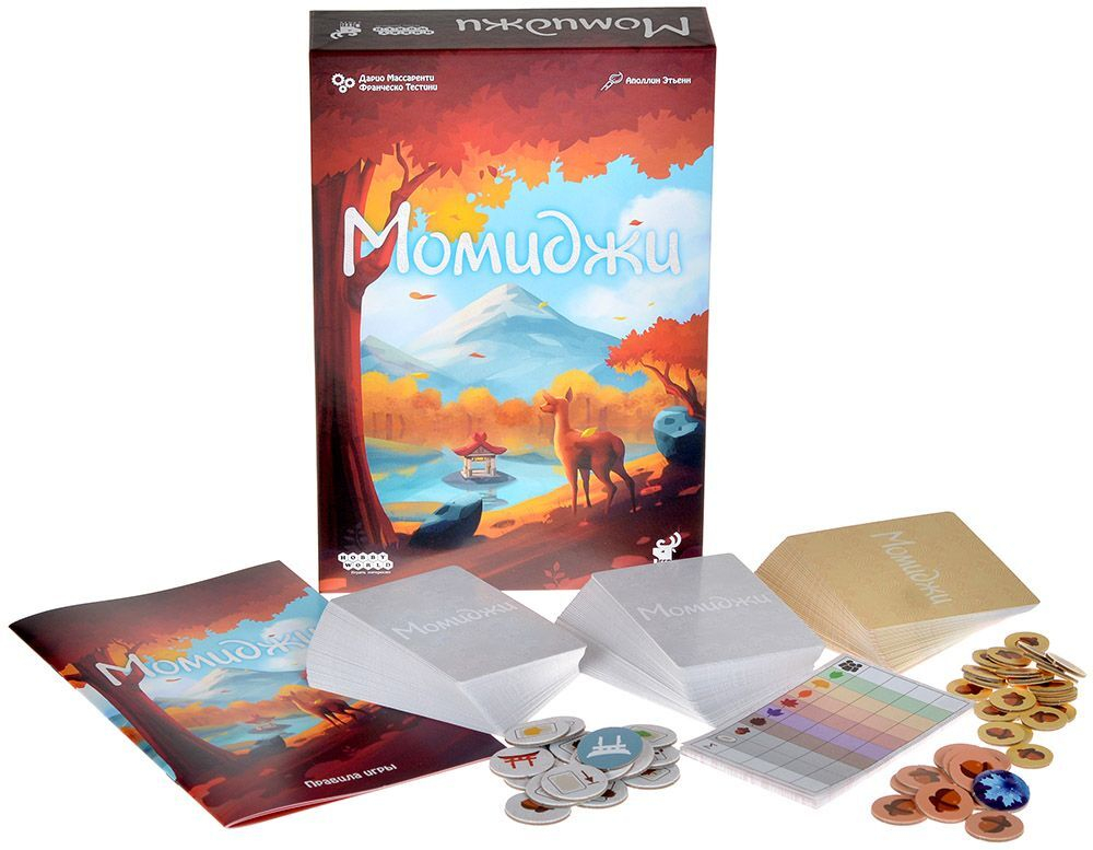 Настольная игра: "Момиджи"