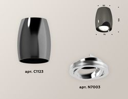 Ambrella Комплект накладного поворотного светильника MR16 Накладные XS1123001