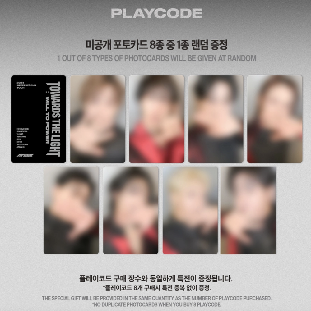 Фильм ATEEZ - 2024 ATEEZ WORLD TOUR [TOWARDS THE LIGHT : WILL TO POWER] IN SEOUL] PLAYCODE