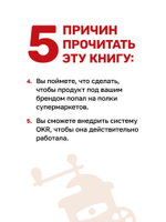 Просто делай вкусно: От автокафе на заправке до федеральной франшизной сети Coffee Machine