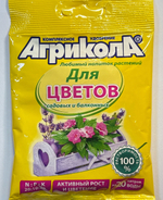 Агрикола 7 цветы ПЗУ-43
