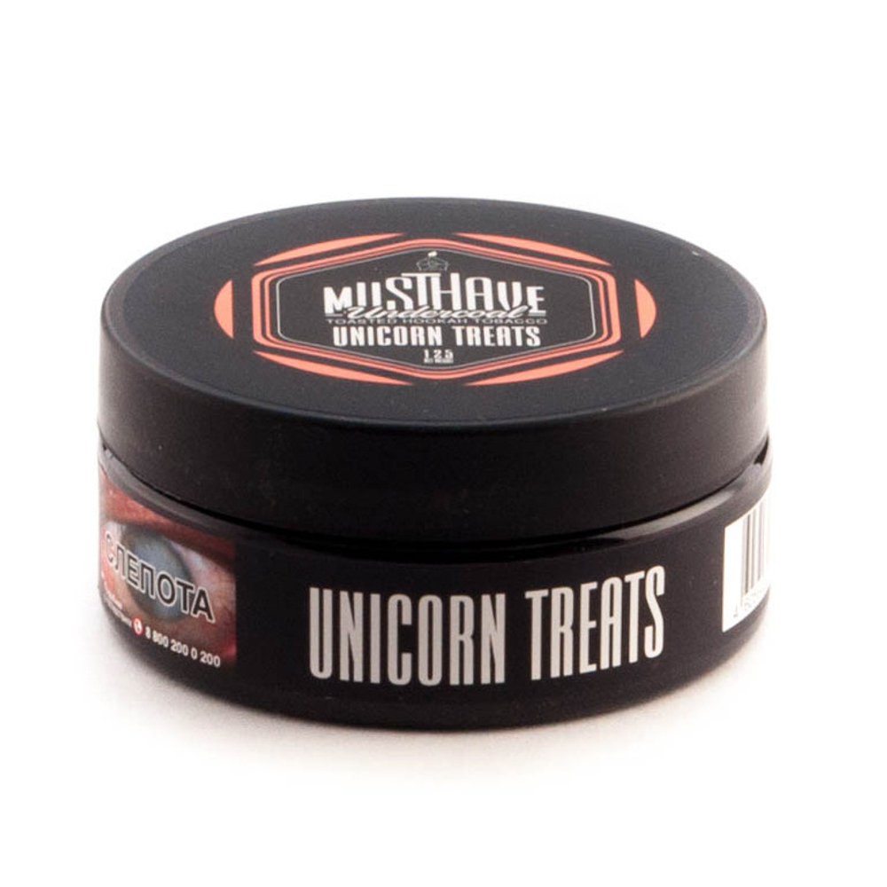 Must Have - Unicorn Treats (125g)