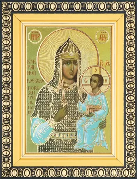 Икона БМ "Взбранной Воеводе Победительная" 6х9 в раме 8х11