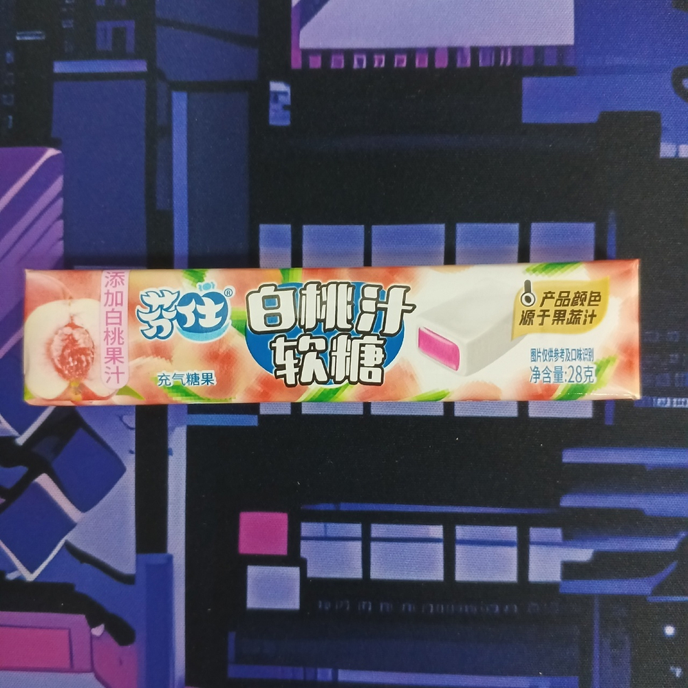 Жевательная конфета "FEINS"