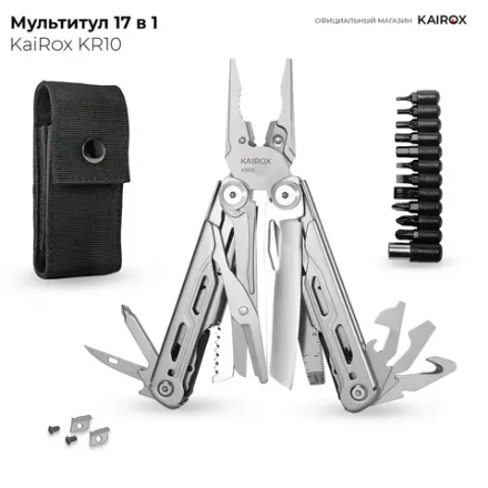Мультитул KaiRox KR10