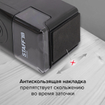 Точилка механическая STAFF "EVERYDAY" MS-796 корпус черный (2 штуки в упаковке)